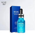 100ML Hyaluronic Acid Moisturizing Serum Face Essence Shrink Pores Brightening Lifting Facial Serum Skin Care - Luxlife Brands