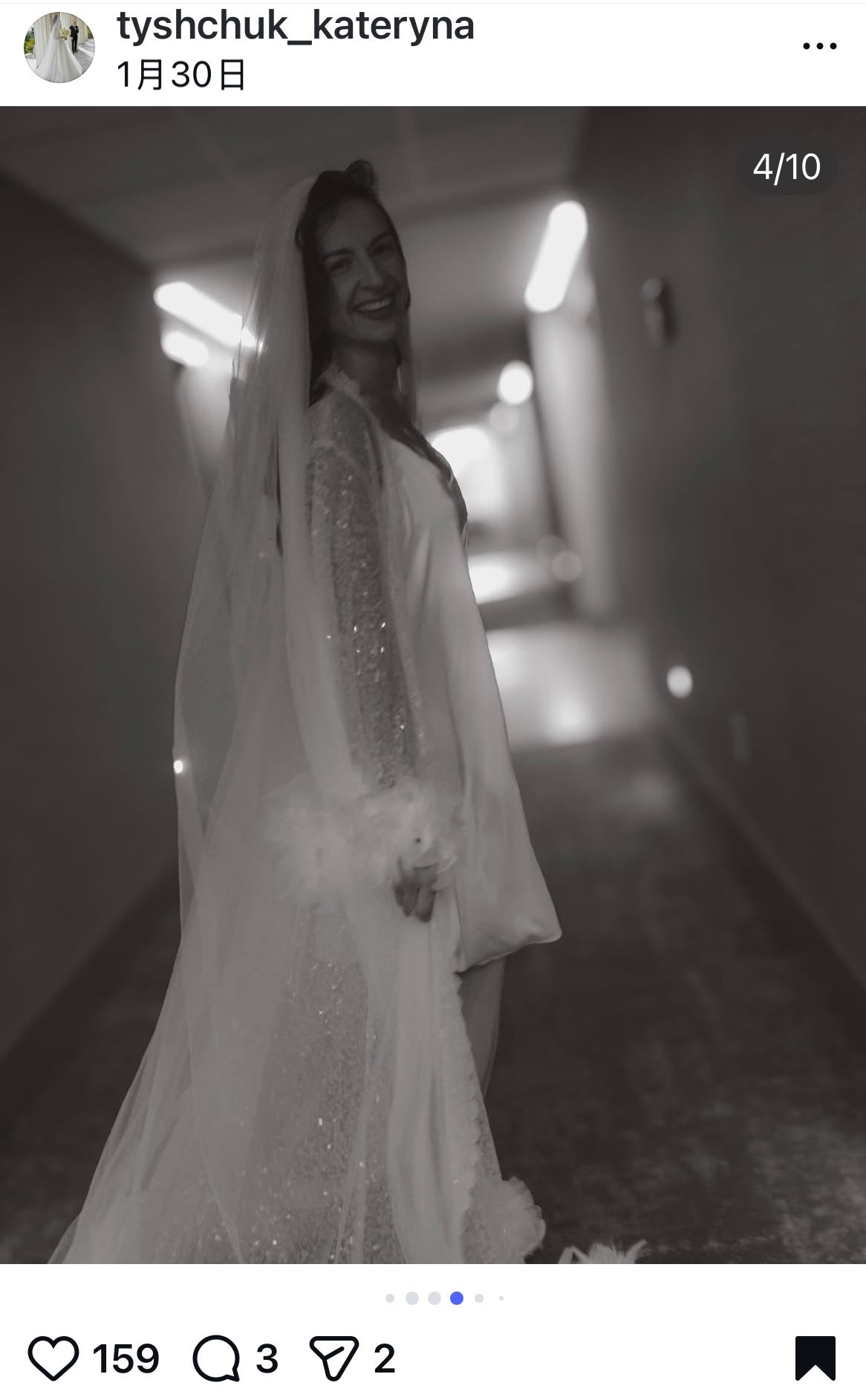 Full Goose Feather sequin mesh long robe dress white ivory