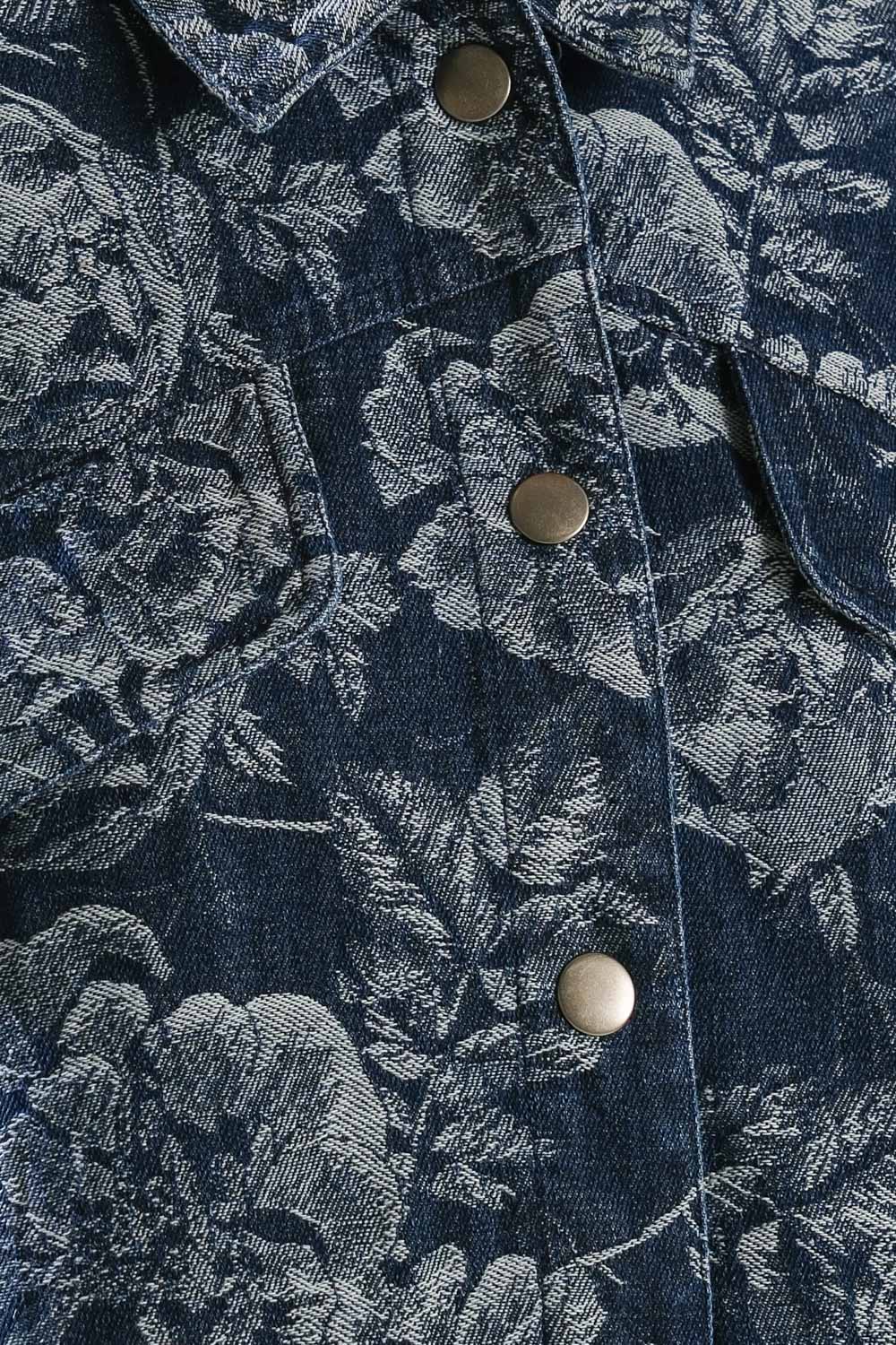 SOPHISTICATED STUNNER DENIM JACKET Flying Tomato
