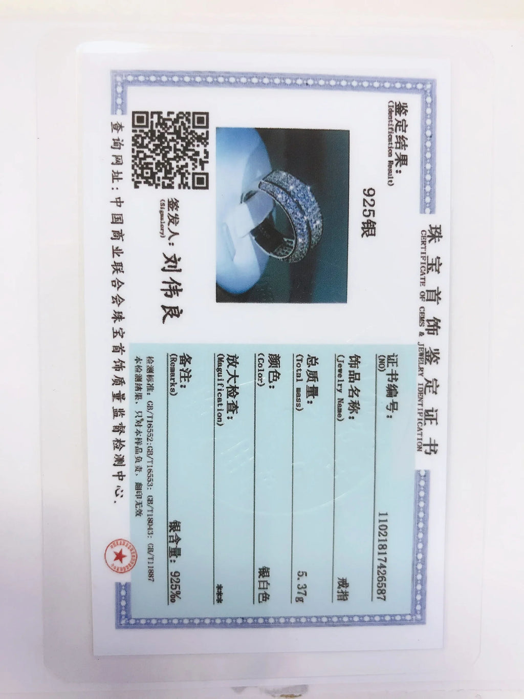 LUX White Zircon 925 Sterling Silver Ring LUXLIFE BRANDS