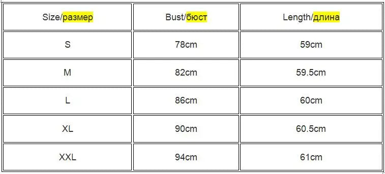 Classic Ribbed Tank Top