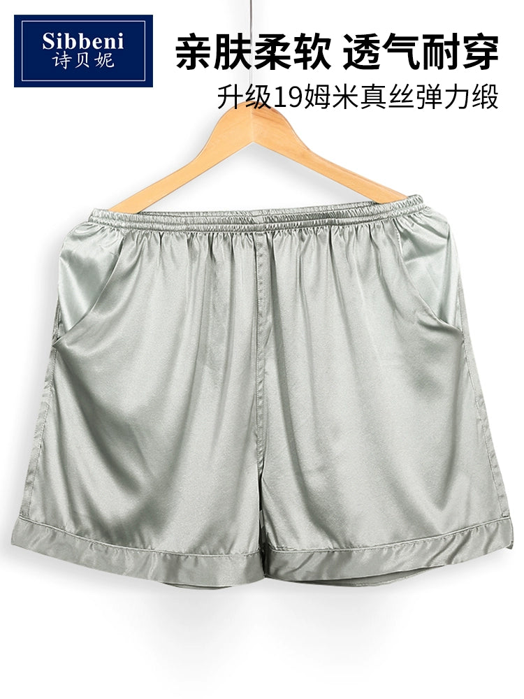 Shibeni Mulberry Silk Pajama Pants Men Beach Pants Home Shorts Thin Real Silk Stretch Satin Big Panties Casual