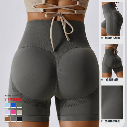 Fashion Seamless Yoga Shorts Peach Hip Raise High Waist Hip-Slimming Fitness Pants Skinny Running Sports Girls Short-Length Pants LUXLIFE BRANDS