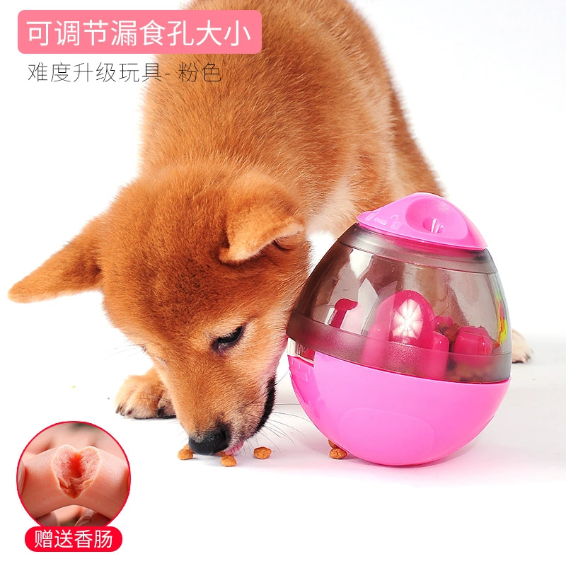 Dog Food Dropping Ball Educational Toys Tumbler Relieving Boredom Handy Gadget Molar Long Lasting Cat Pet Dog Snacks Leakage Food Feeder