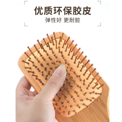 Household Wide Tooth Head Massage and Hairdressing Large Plate Air Cushion Comb