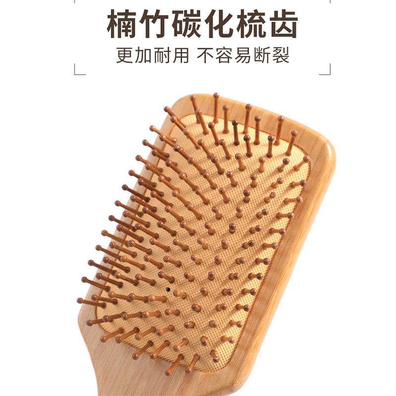 Household Wide Tooth Head Massage and Hairdressing Large Plate Air Cushion Comb