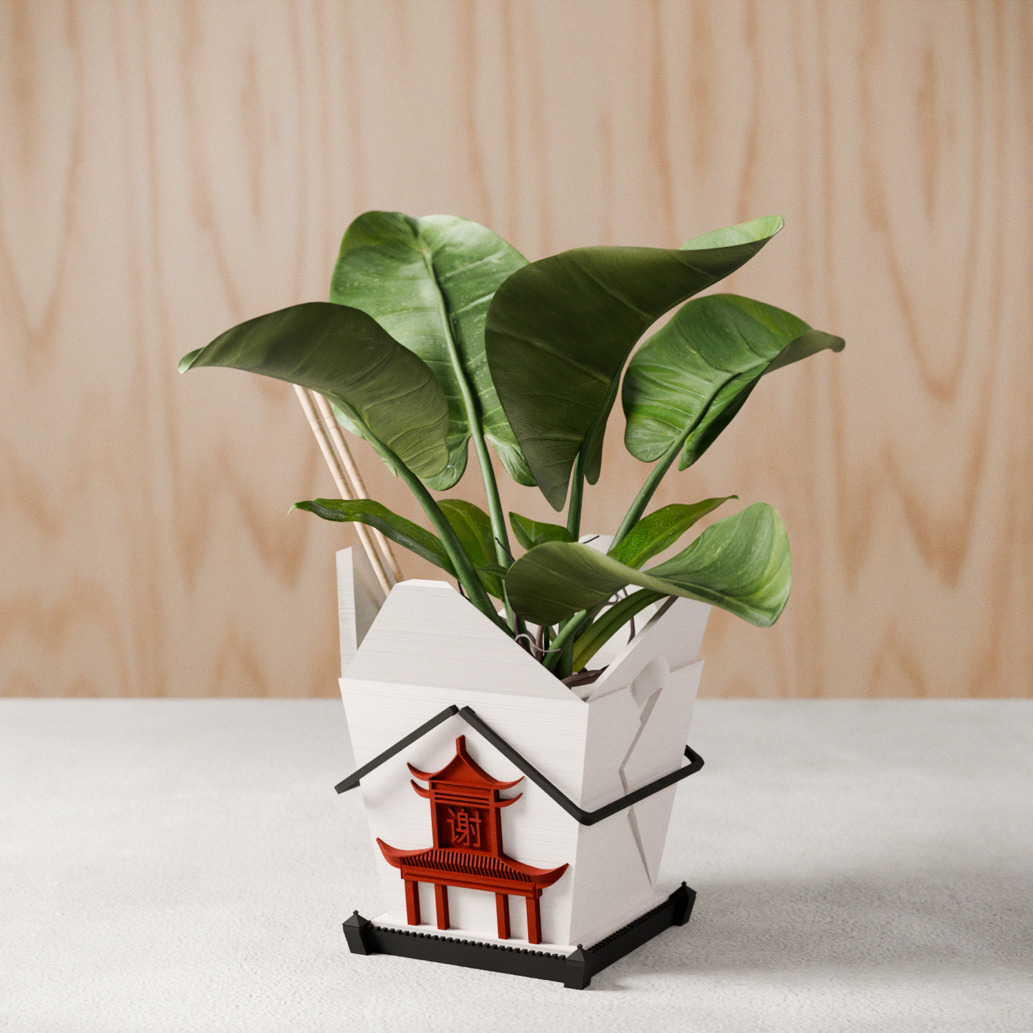 Chinese Takeout Planter Modernized Pottery