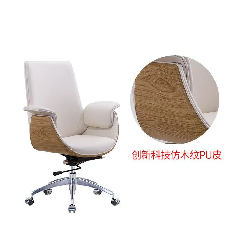 Modern Luxury Leather Office Chairs Gaming Backrest Study Boss Office Chair Lifting Swivel Sillon Oficina Living Room Furniture