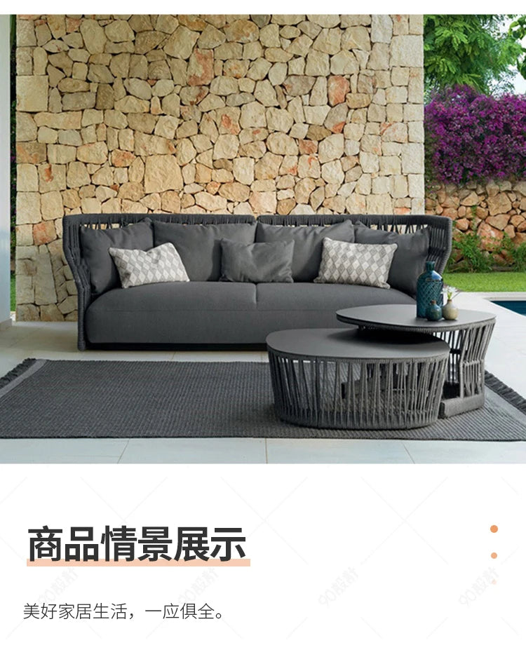 Nordic Outdoor Furniture Collection