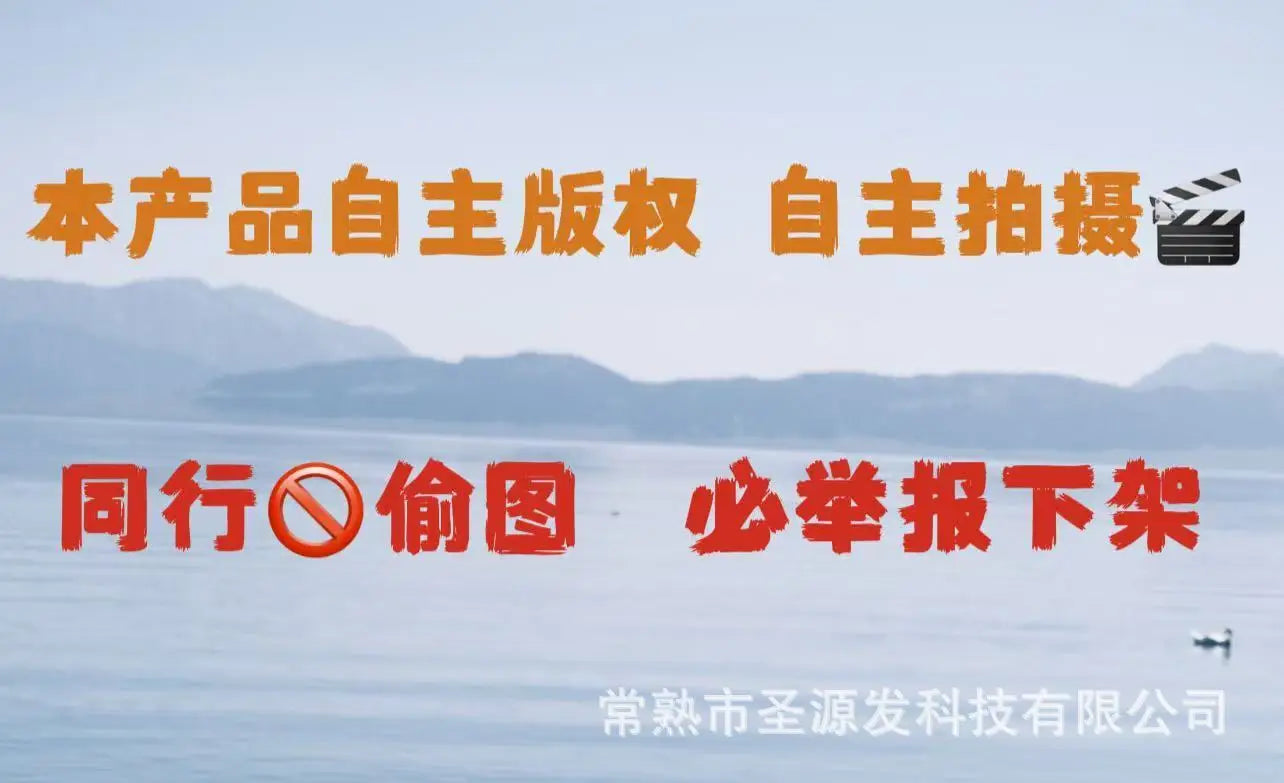 Tulum Bikini + Skirt Set ￼