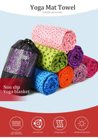 Yoga Mat Cover Towel Non-Slip Sweat Absorbent Solid Foldable Portable Pilates Exercise Sports Travel Fitness Blanket 183CM*63CM Luxlife Brands