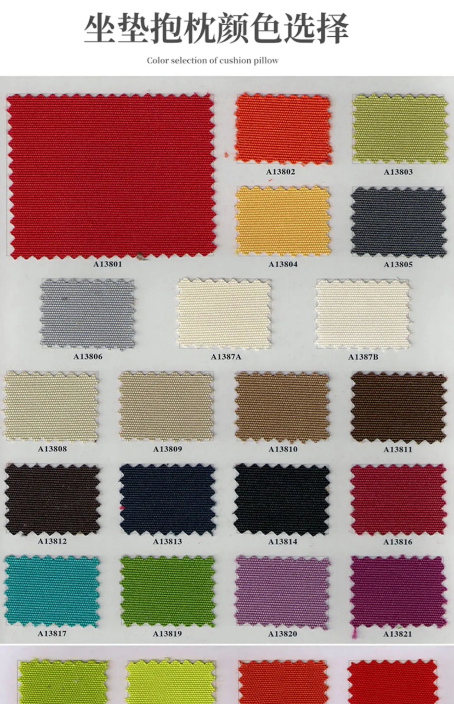 Nordic Outdoor Furniture Collection