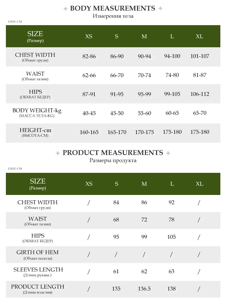 Velvet Luxury Plunging Deep V Neck Long Sleeve Belted Party Dress