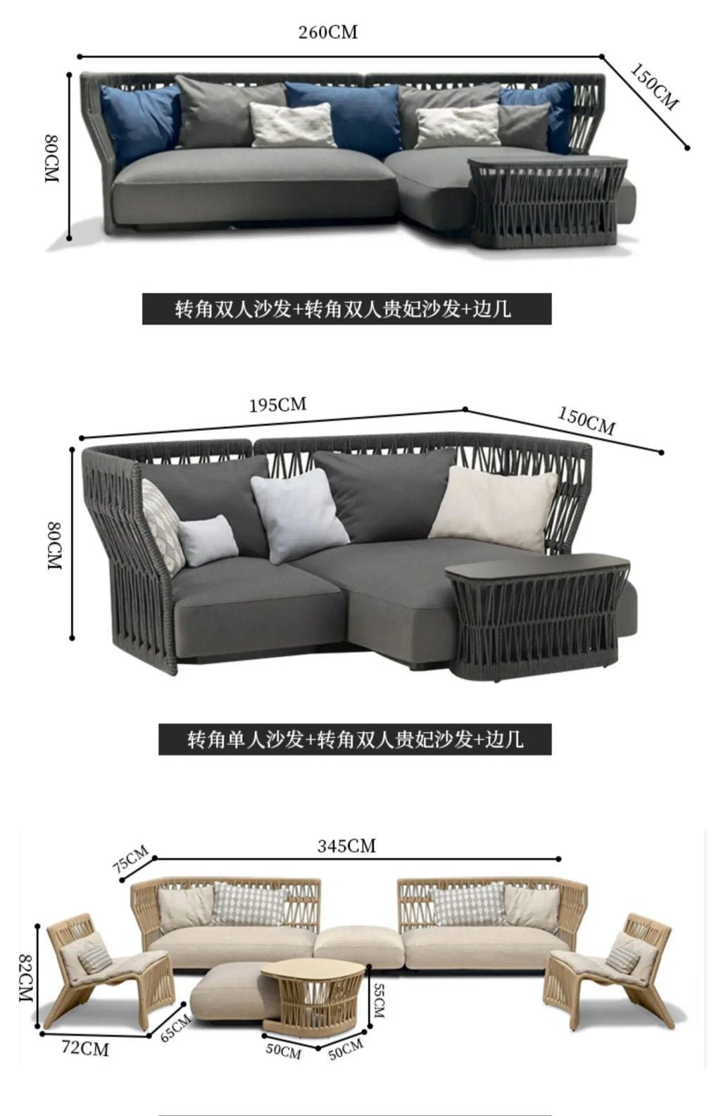 Nordic Outdoor Furniture Collection