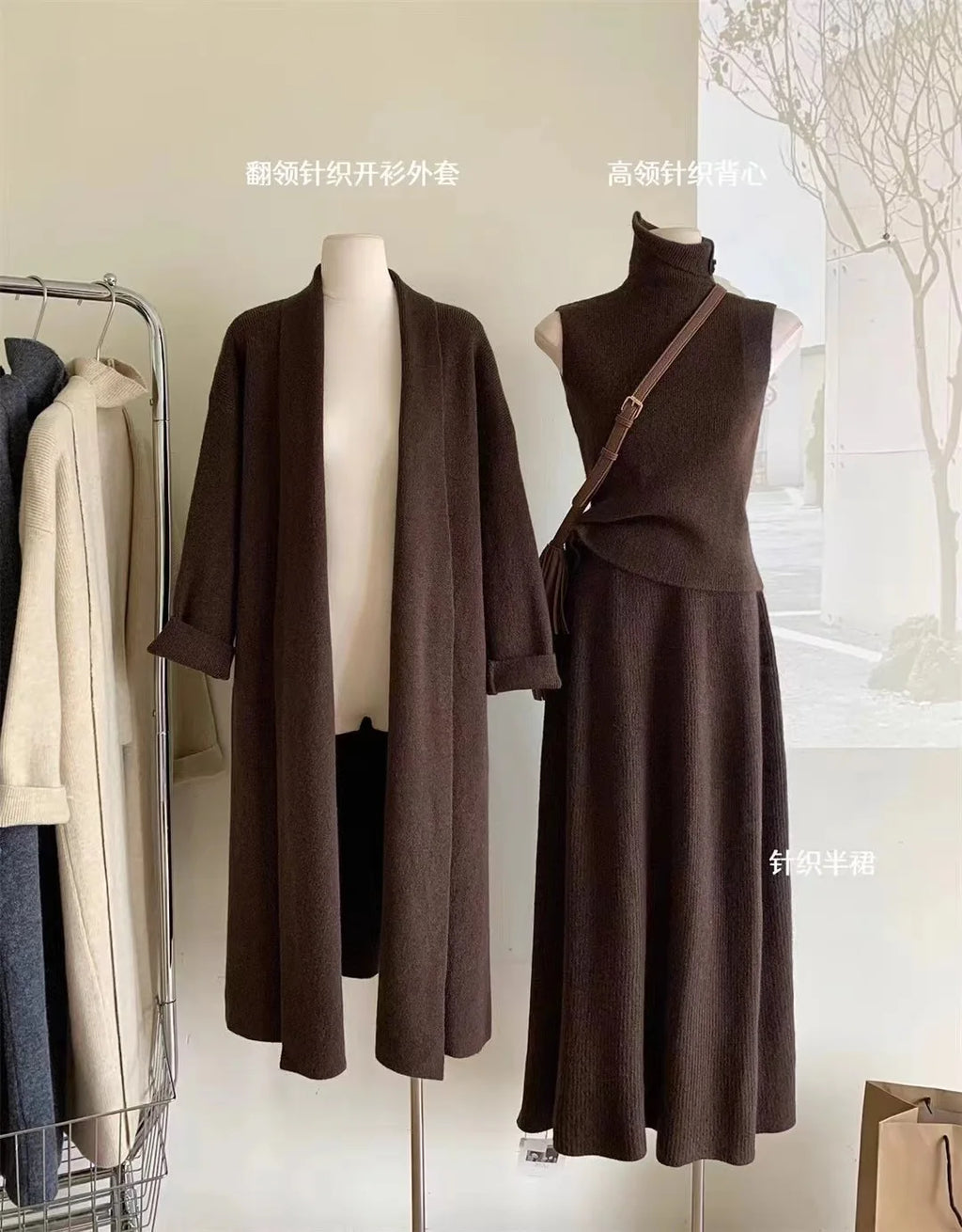 Women’s Long Sweater Vest & Top & High Waist Skirt Set