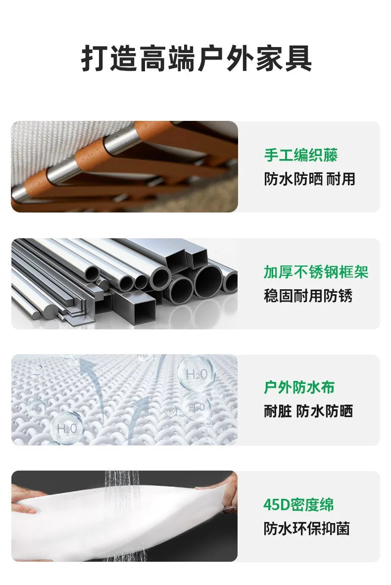 Outdoor stainless steel sofa rattan courtyard villa rain and sun coffee table combination