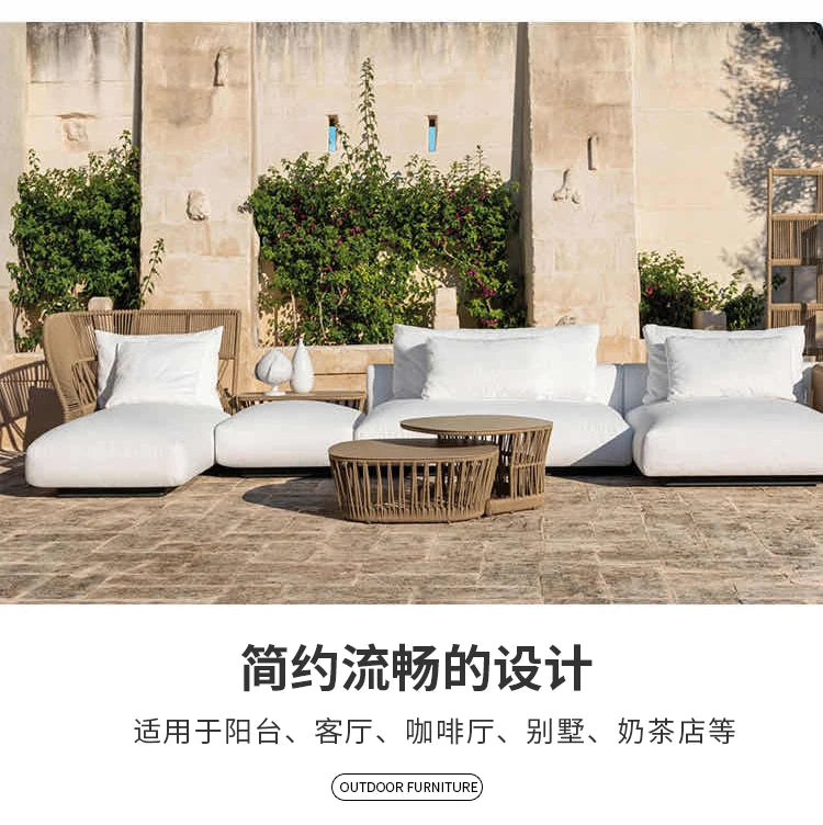 Nordic Outdoor Furniture Collection