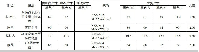 Hot-selling backless one-piece swimsuit sexy and thin swimsuit women's bikini beachwear 2025 new