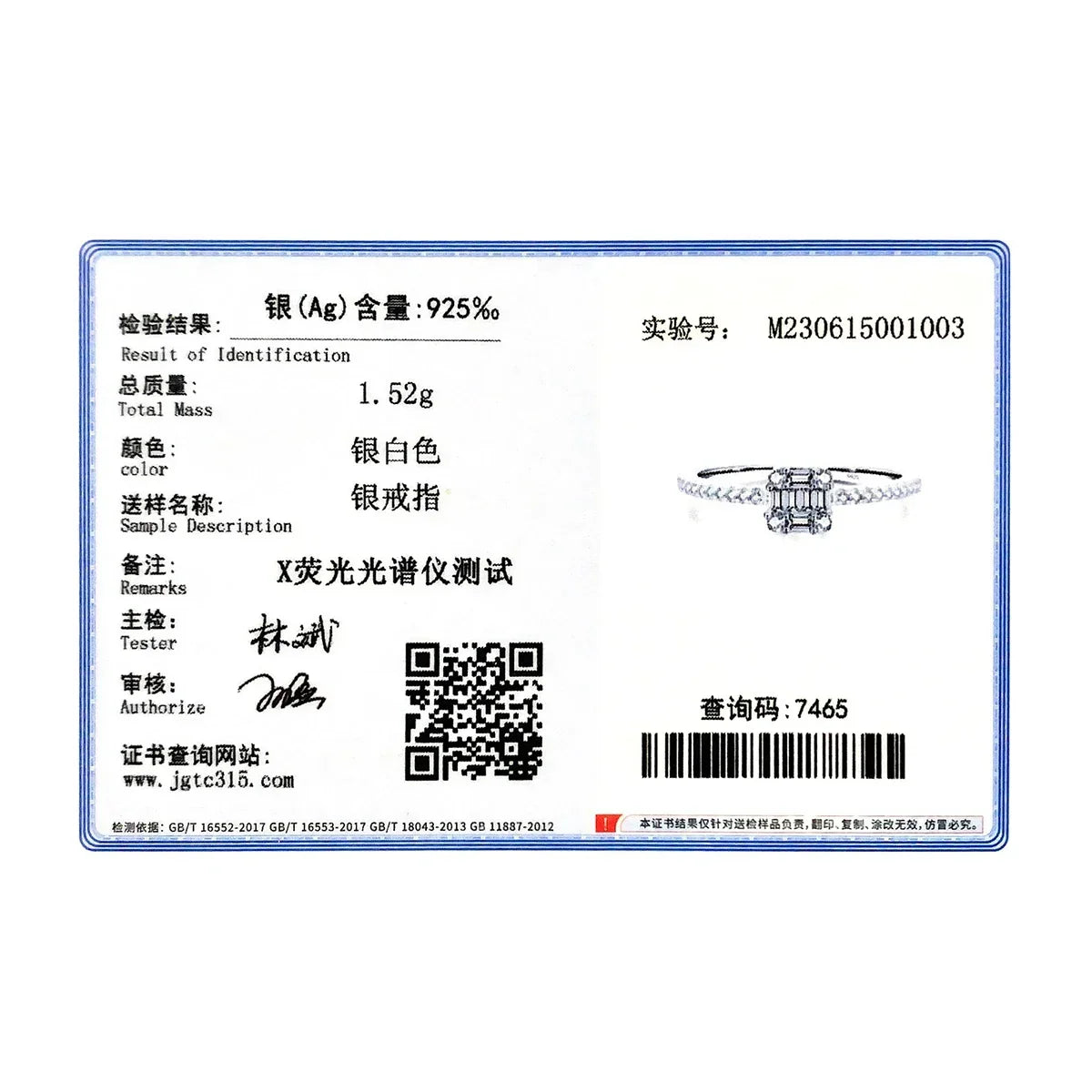 Solid 925 Sterling Silver CZ Ring