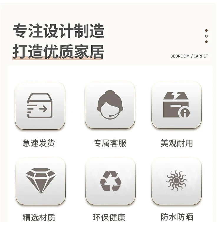 Nordic Outdoor Furniture Collection