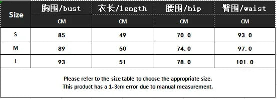 European and American solid color matching hot girl summer women's camisole with tight fitting jumpsuit