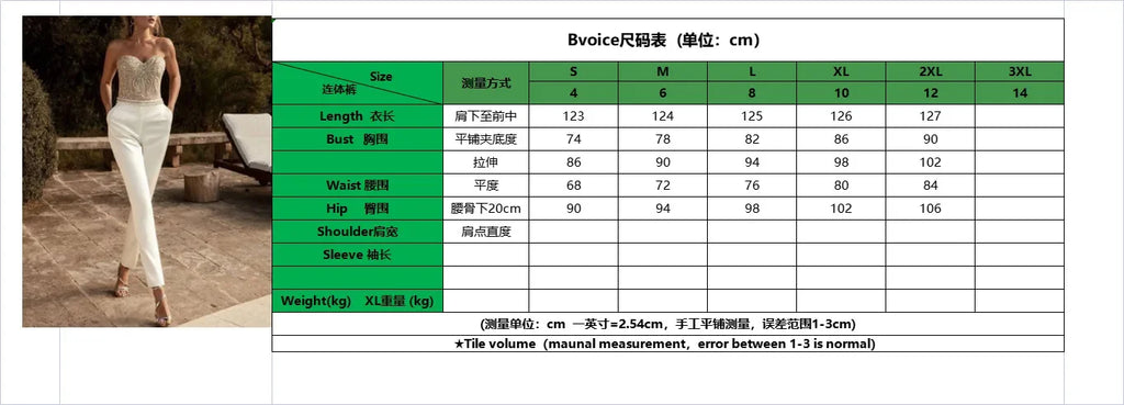 BKLD Fashion Club Outfit For Women Sexy Backless Jumpsuit One Pieces Strapless Solid Color Sequin Patchwork Party Jumpsuit - LUXLIFE BRANDS