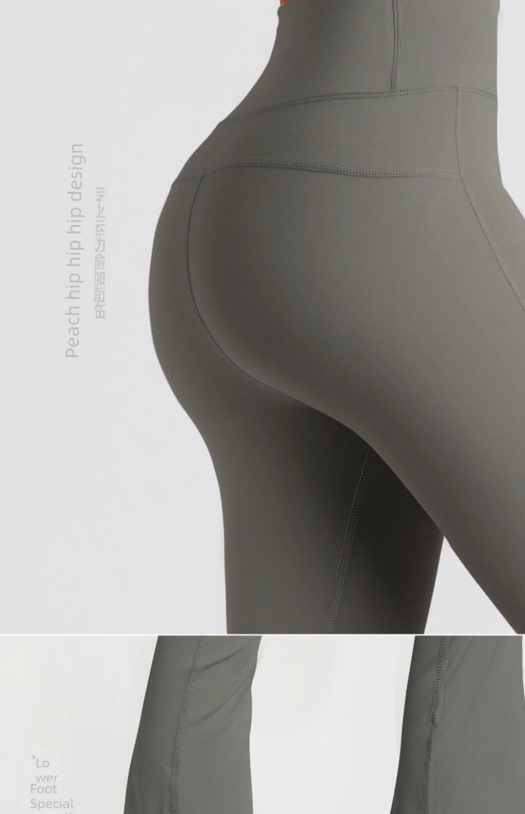 High Waist Flared Yoga Pants