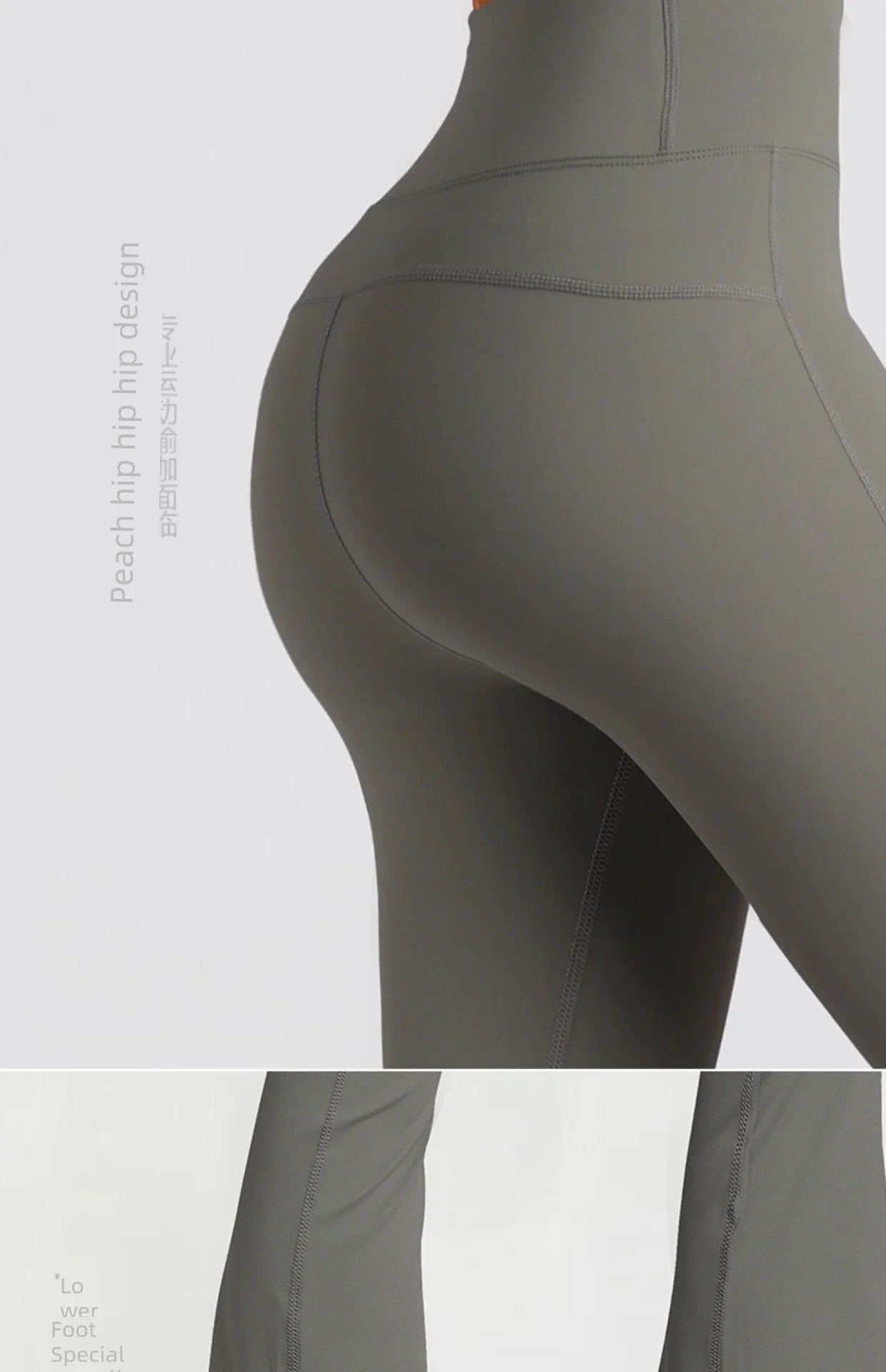 High Waist Flared Yoga Pants