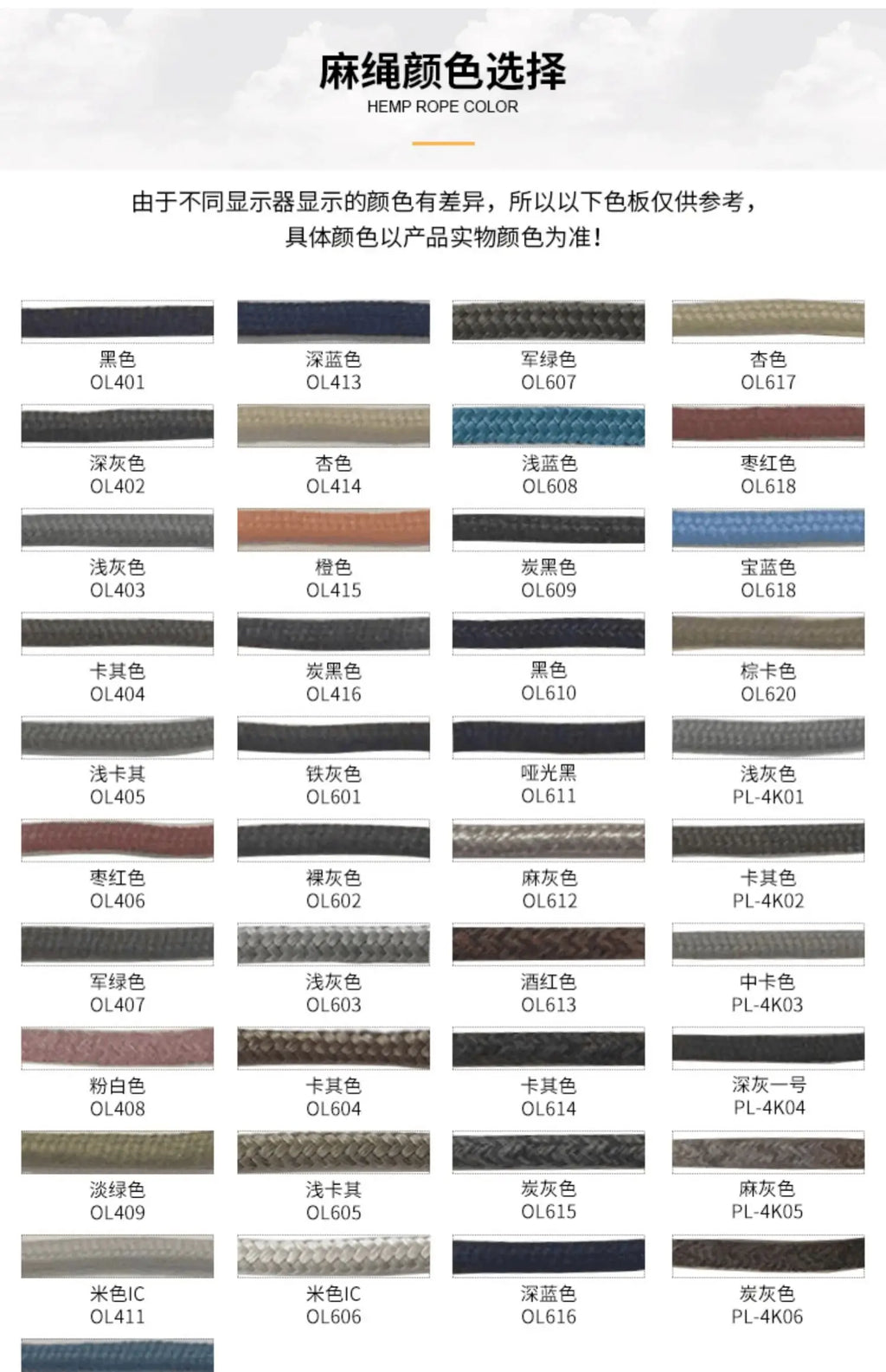 Nordic Outdoor Furniture Collection