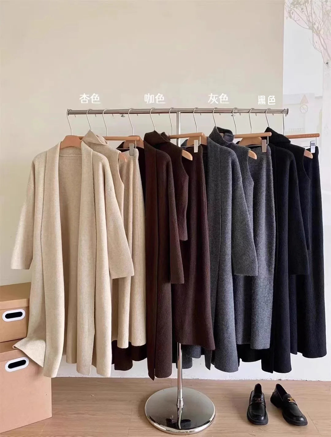 Women’s Long Sweater Vest & Top & High Waist Skirt Set