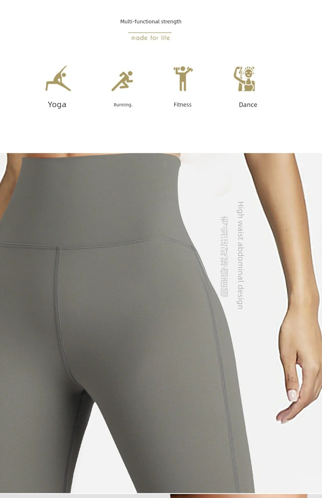 High Waist Flared Yoga Pants