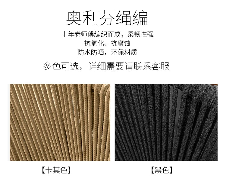 Nordic Outdoor Furniture Collection