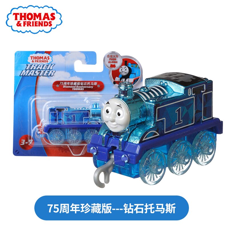Original Thomas and Friends Trackmaster Train Adventures Engine Push Along Railway Train Educational Boys Toys for Children Gift