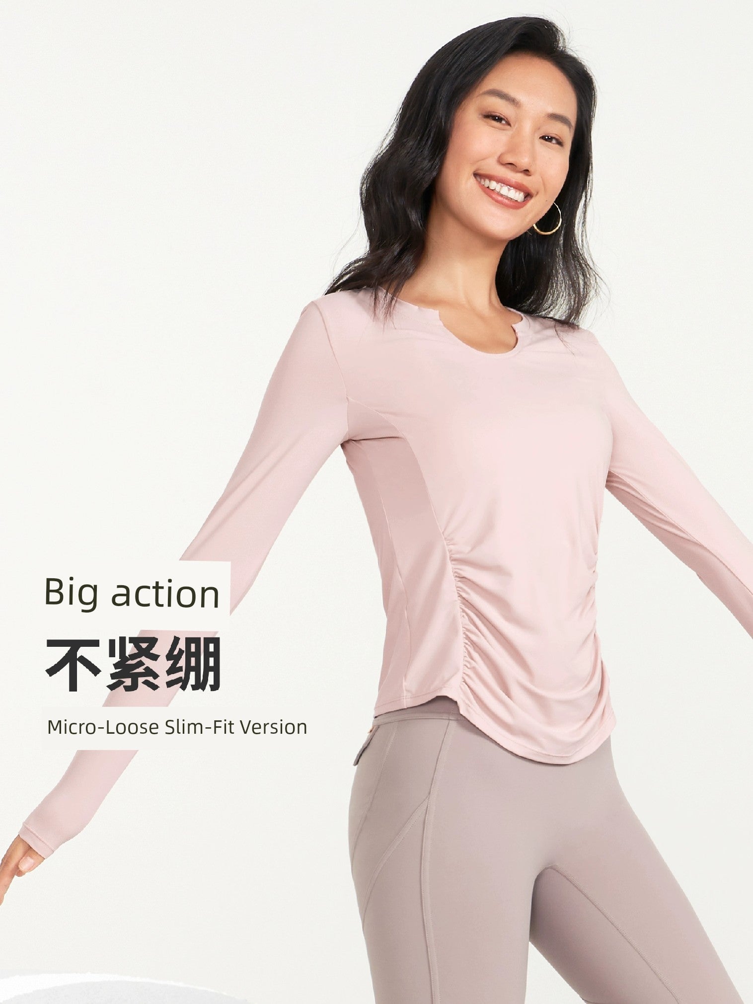 Slim Fit Breathable Fancy Outer Wear Long Sleeve Women's Yoga Clothes LUXLIFE BRANDS