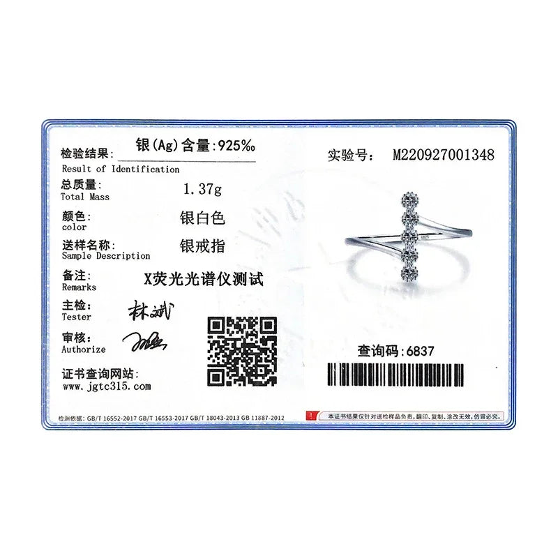 925 Sterling Silver Ring