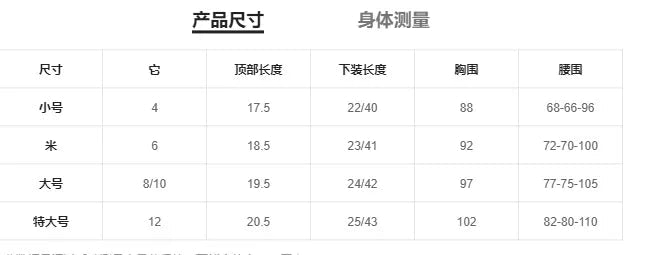 Nadanbao Sexy Mesh Solid Bikini Set Swimsuits for Woman Backless Travel Party Swimwear Female Summer Beach Fashion Bikini Luxlife Brands