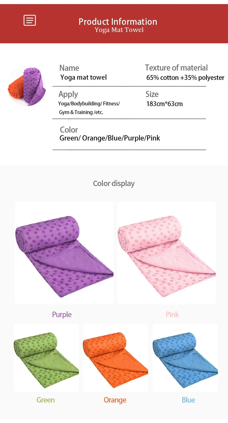 Yoga Mat Cover Towel Non-Slip Sweat Absorbent Solid Foldable Portable Pilates Exercise Sports Travel Fitness Blanket 183CM*63CM