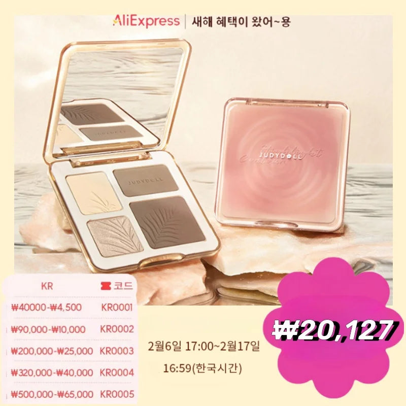 Highlighter Makeup Palette LUXLIFE BRANDS