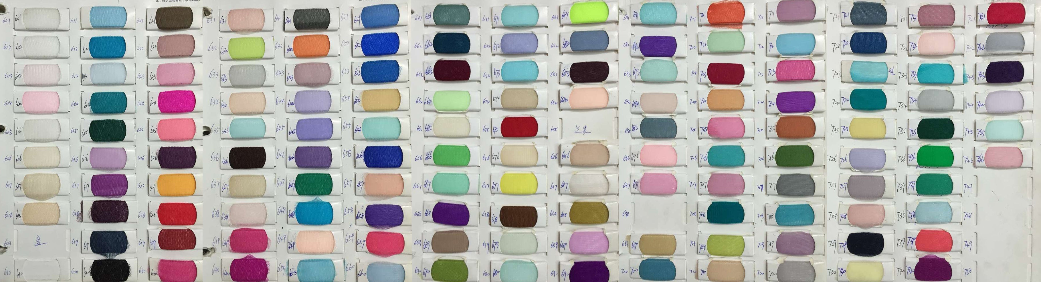 Elegant Robe Gown with Tiered Tulle and Off-Shoulder Design Multi Color