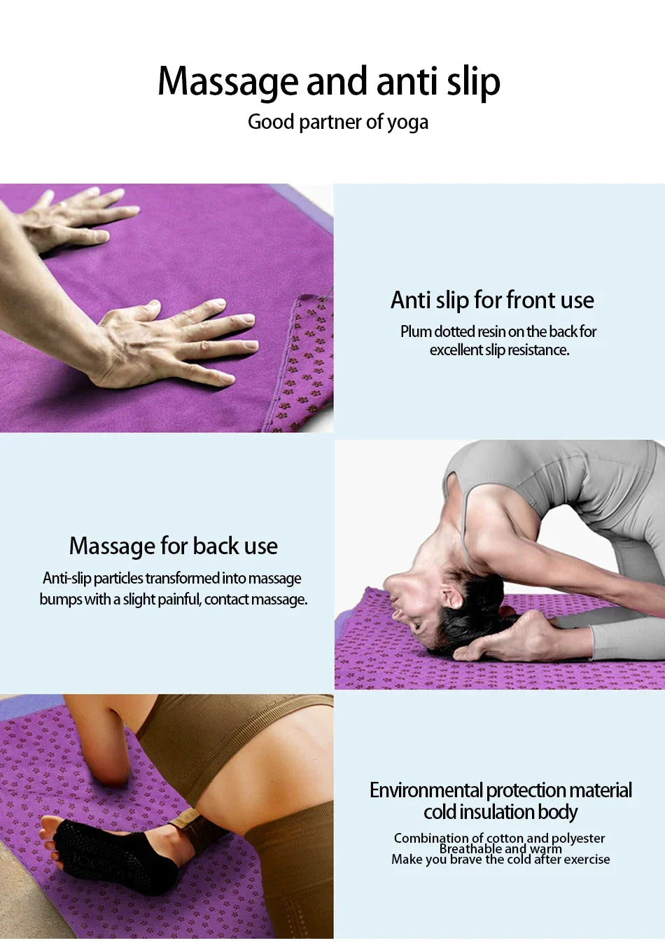 Yoga Mat Cover Towel Non-Slip Sweat Absorbent Solid Foldable Portable Pilates Exercise Sports Travel Fitness Blanket 183CM*63CM