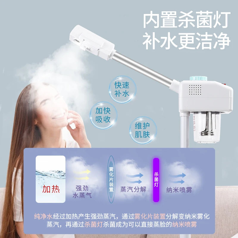 Facial Steamer Ionic Spraying Chinese herbal Mist Spray Sauna Spa Skin Care Tools Spa Ozone Steaming Facial Steamer Skin Care