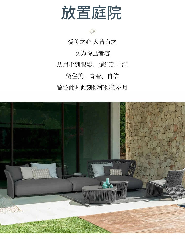 Nordic Outdoor Furniture Collection