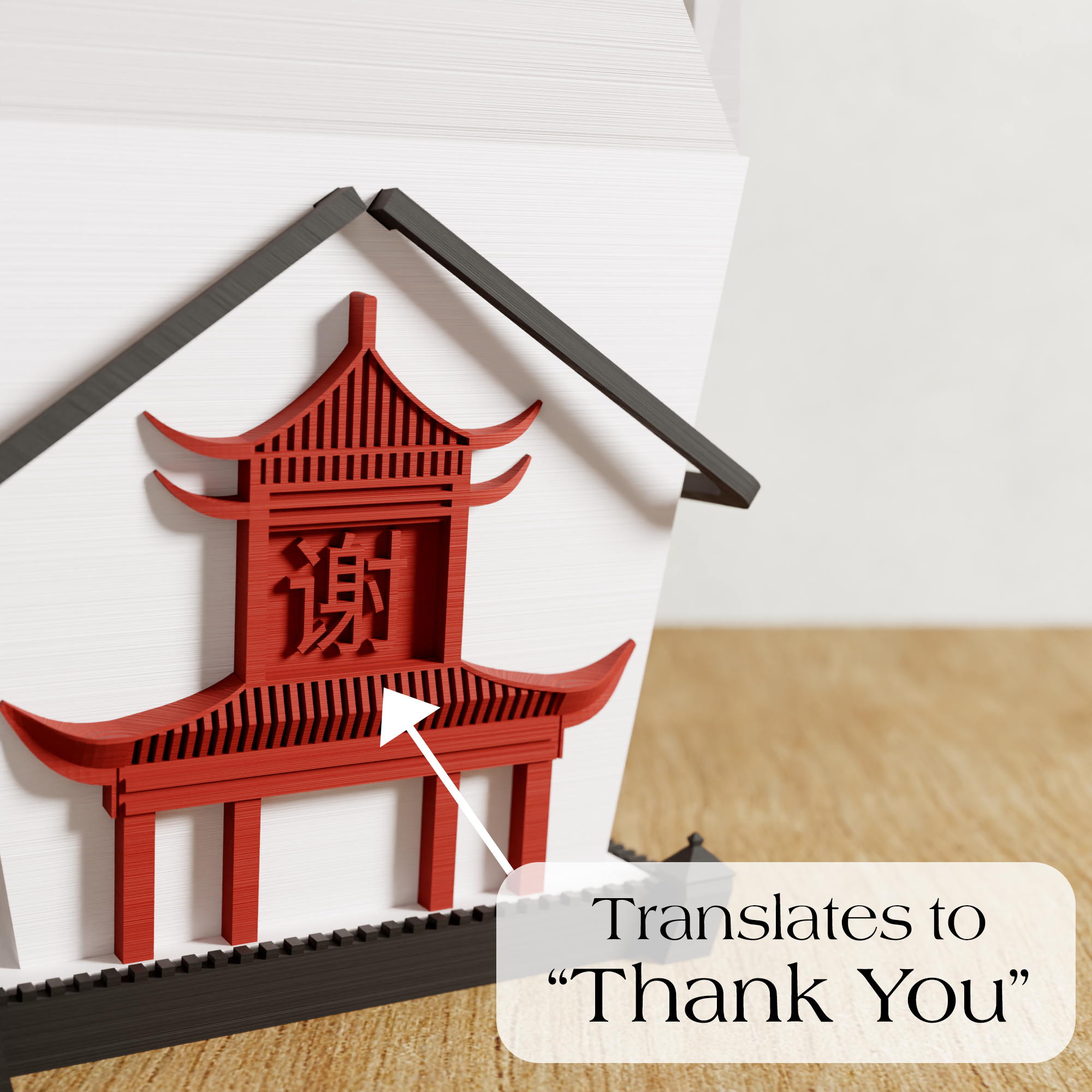 Chinese Takeout Planter Modernized Pottery