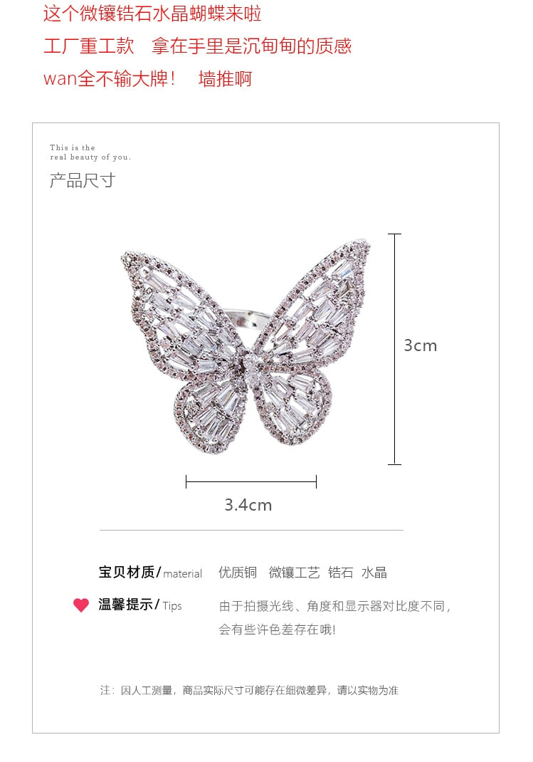 Elegant Butterfly Bling Ring