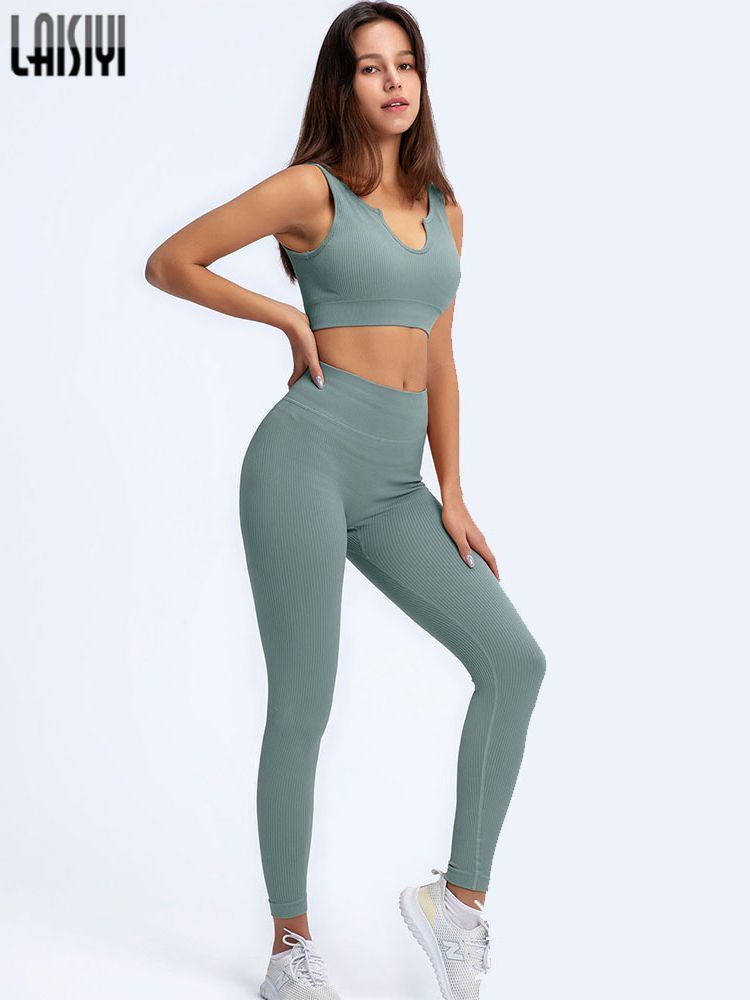 Classic Seamless Yoga Outfit - LUXLIFE BRANDS